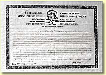 Bula de la Coronaci&oacute;n